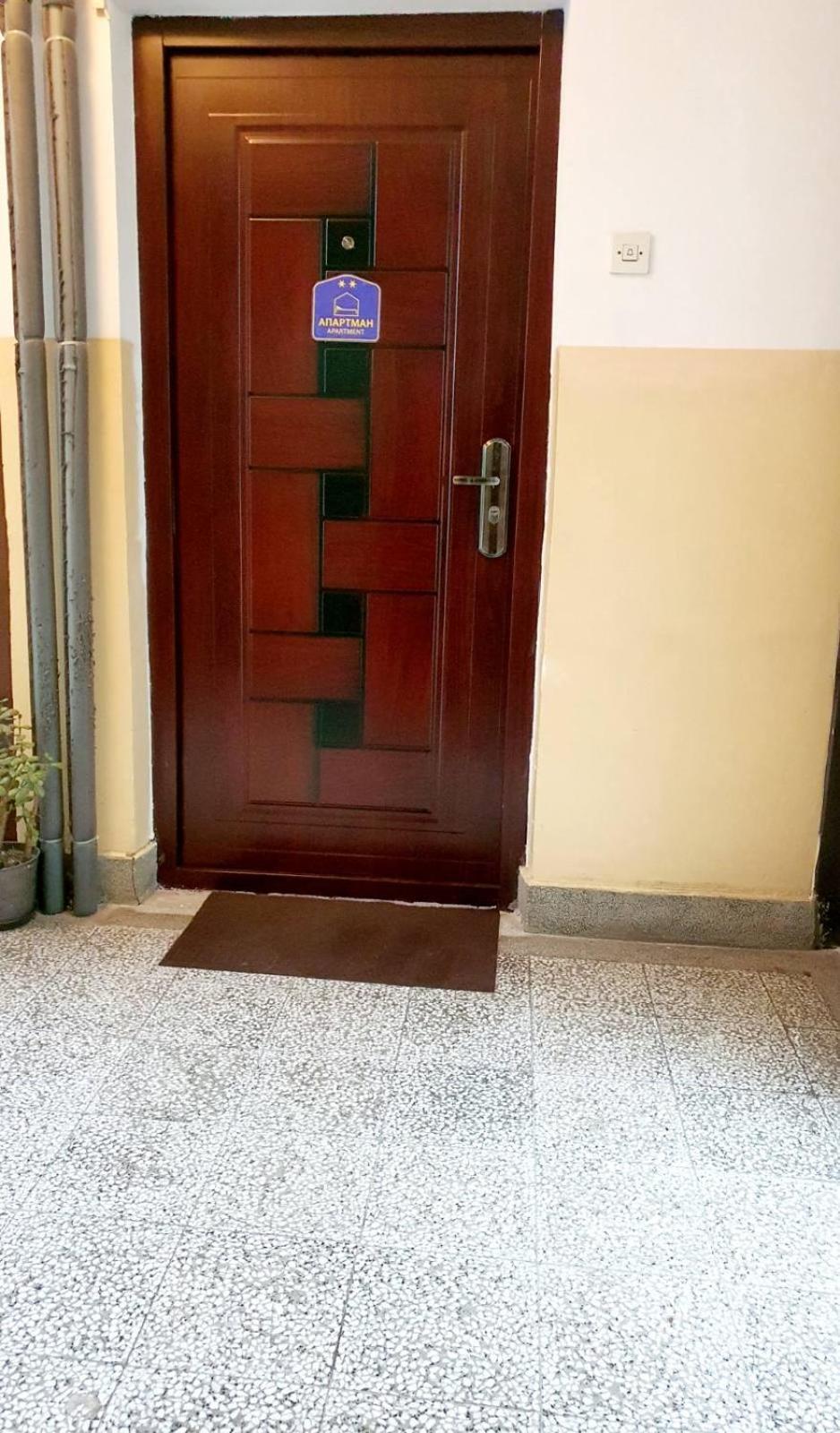 Esperanto Daire Vranje Dış mekan fotoğraf
